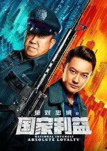 97色伦亚洲国产,揭秘东方影视产业的魅力与挑战